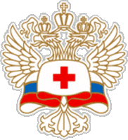 ФГБУ «Центральный архив» Управления делами Президента Российской Федерации