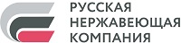 QMS/КИСМ: ООО «Русская Нержавеющая Компания» (РНК)