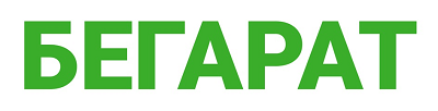 QMS/КБНТИ: АО «Бегарат»