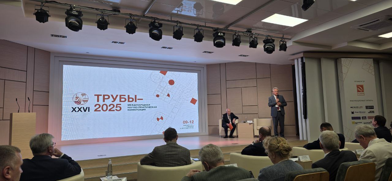 АЛЕЕ СОФТВЕР на Трубах-2025.jpeg